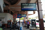 Terminal 1 - Departure Area Chang Puak Bus Station 3