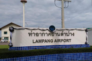 Lampang Airport 4
