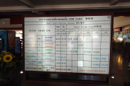 Timetable Chiang Mai Train Station 7