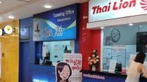 Chiang Mai Airport