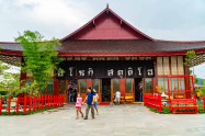 Chai Prakan 2 Scaled
