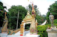 Doi Saket 8 Scaled