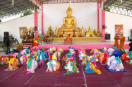 Wiang Haeng 3 Scaled