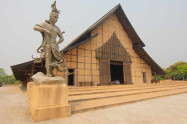 Cherntawan International Meditation Center 5 Scaled