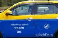 Chiang Mai Taxis