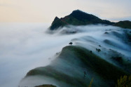 Doi Pha Tang 1 Scaled