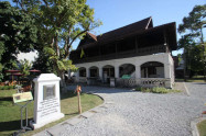 Lanna Architecture Center 01