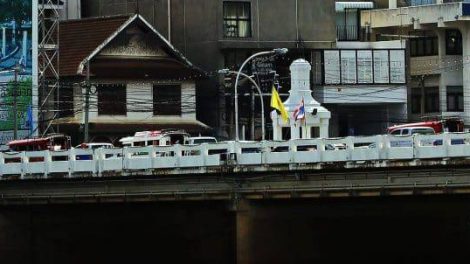 Nawarat Bridge 1 1 E1569076777377