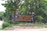 Ob Luang Gorge 01