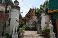 Wat Gate Khar Rnam 01