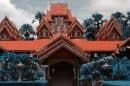 Wat Si Rong Muang 7 1 E1569079179802
