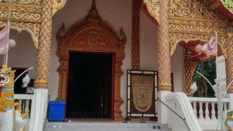 Wat Chai Phrakiat E1574947225662