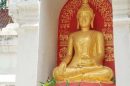 Wat Fon Soi E1574947801301