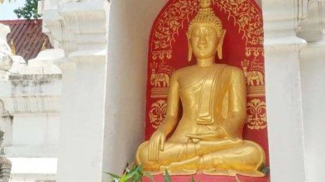 Wat Fon Soi E1574947801301