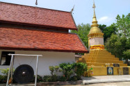 Bb Wat Nam Hu 05