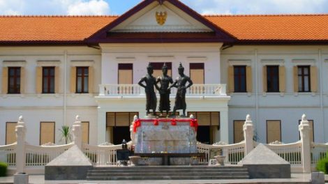 Chiang Mai City Arts & Cultural Centre