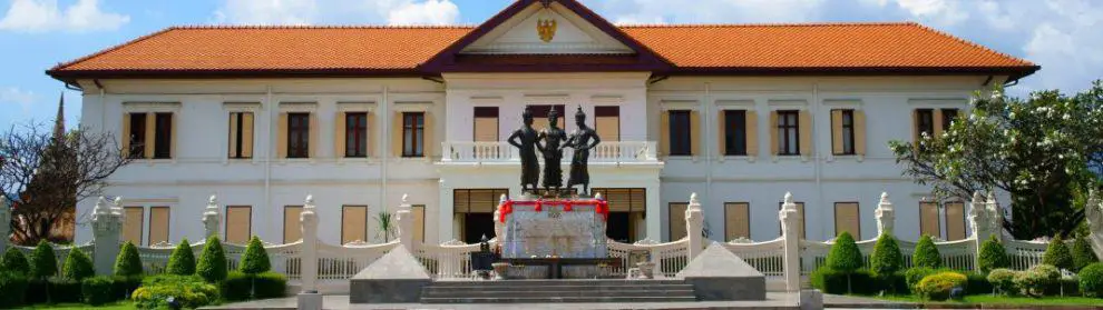 Chiang Mai City Arts & Cultural Centre