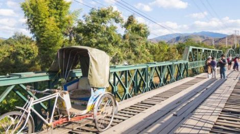 Pai Memorial Bridge