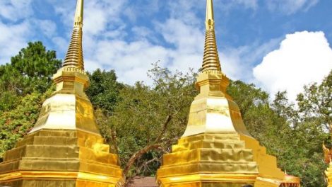 Wat Phra That Doi Tung