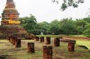 Wiang Kum Kam