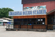 Chianng Mai Boxing Staidium 02