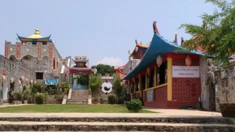 Pai Chinese Village