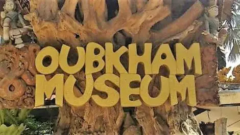 Oub Kham Museum