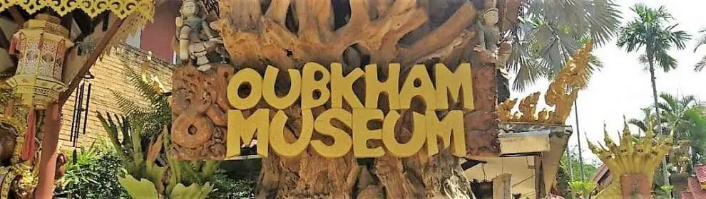 Oub Kham Museum