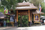 Maesa Elephant Camp 3