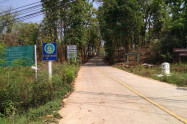 Sai Ngam Hot Springs Entry Road Sai Ngam Hot Spring 2