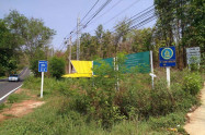 Sai Ngam Hot Spring 3