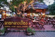 Chiang Rai Night Bazaar 2