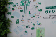 Royal Park Rajapruek Map Royal Park Rajapruek 08