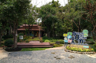 Royal Park Rajapruek 15