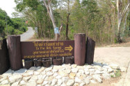 Pai Hot Springs 2