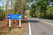 Sai Ngam Hot Springs Turnoff Sai Ngam Hot Spring