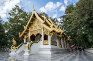 Chiang Saen 01