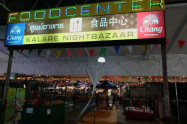 Bb Chiang Mai Night Bazaar 02