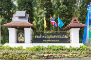 Bhubing Palace 10 Scaled