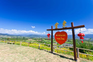 Mae Hong Son 02