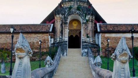 Wat Phra That Lampang Luang