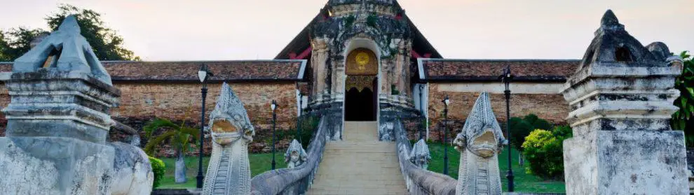 Wat Phra That Lampang Luang