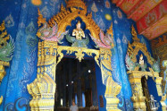 Wat Rong Suea Ten 3