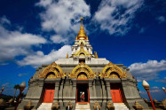 Doi Mae Salong 3 Scaled