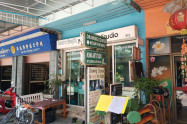 Noina Art Studio 03