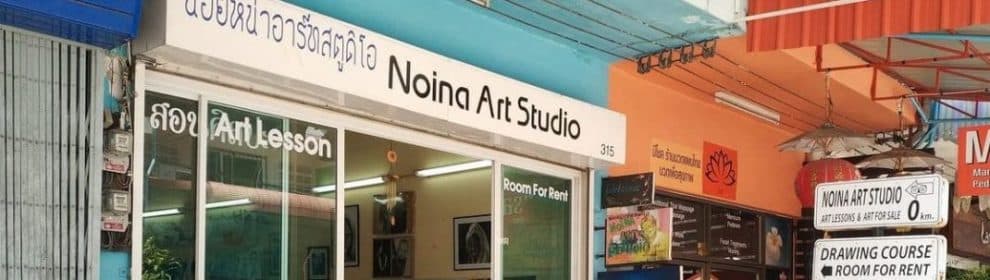 Noina Art Studio