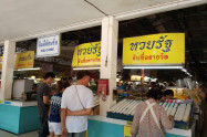 Thanin Market 10