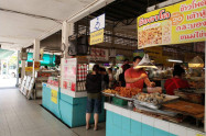 Thanin Market 11