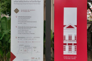 Chiang Mai City Arts And Cultural Center 06