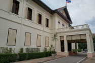 Chiang Mai City Arts And Cultural Center 07